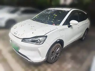 Nezha Auto V 2023