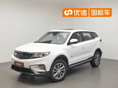 Geely Boyue 2018