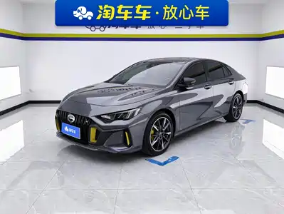 GAC Trumpchi Emkoo 2023