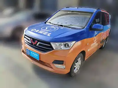 Wuling Motors Hongguang 2021