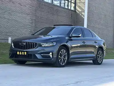 Geely Xing Rui 2022