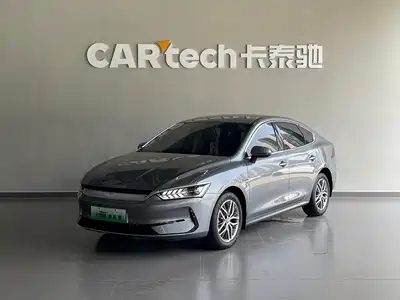 BYD Qin PLUS 2024