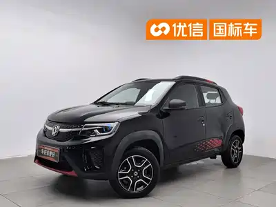 Dongfeng Yipai Nano EX1 2022