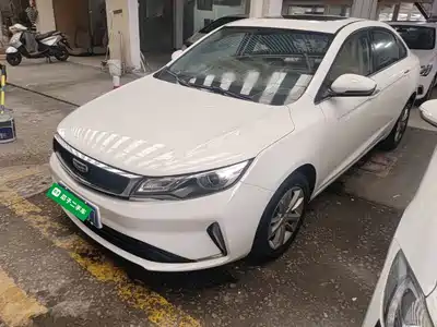 Geely Emgrand GL 2020