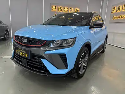 Geely Binyue 2022