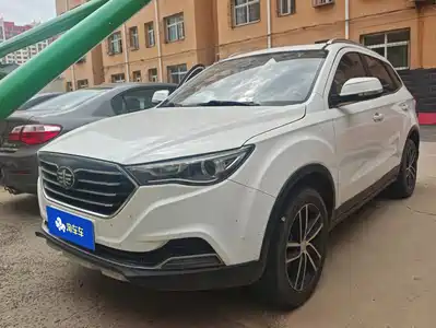 Besturn X40 2018