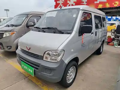Wuling Motors Zhiguang 2025