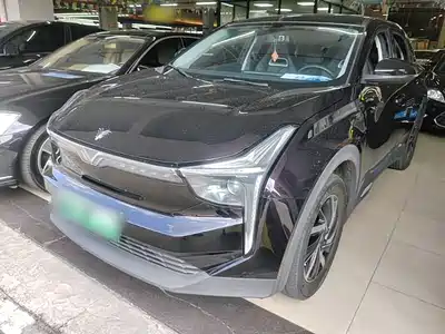 Nezha Auto U 2021