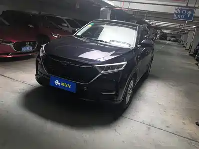 Changan Oshan X7 2020