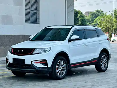 Geely Boyue 2021