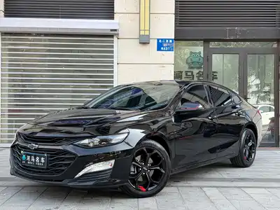 Chevrolet Malibu XL 2022