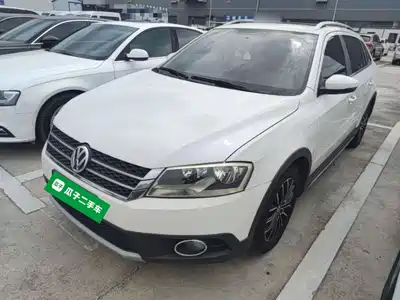 Volkswagen Gran Lavida 2015