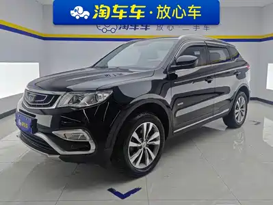 Geely Boyue 2018
