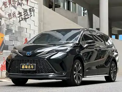 Toyota Granvia 2024