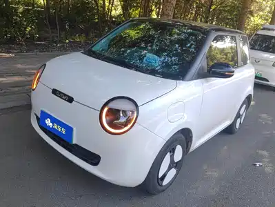 Changan Qiyuan Lumin 2025