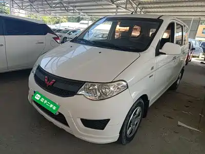Wuling Motors Hongguang 2017