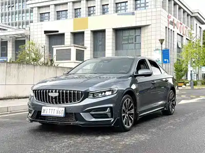 Geely Xing Rui 2025