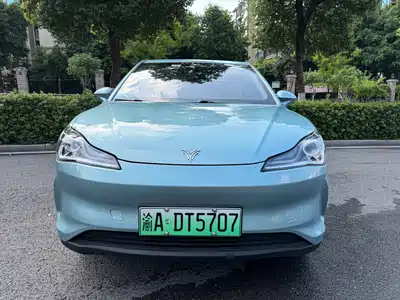 Nezha Auto V 2022