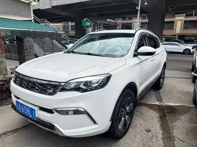 Leopaard CS10 2017