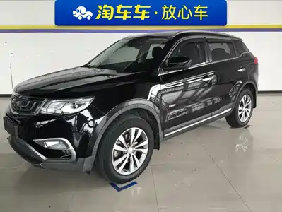 Geely Boyue 2018