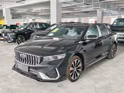 Geely Xing Rui 2026