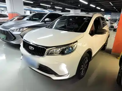 Geely Vision X3 2021