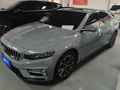 Geely Xing Rui 2025