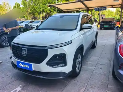 Baojun 530 2020