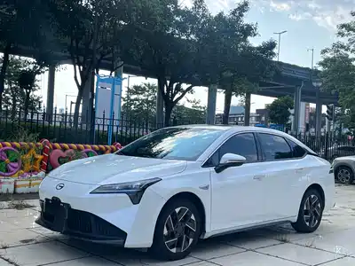 Aion S Plus 2023