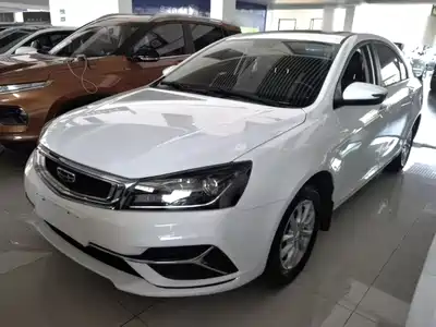 Geely Emgrand 2020