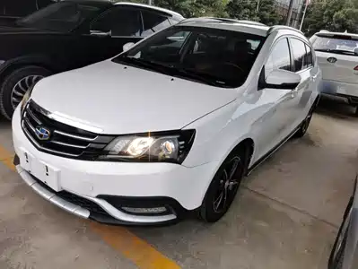 Geely Emgrand 2016