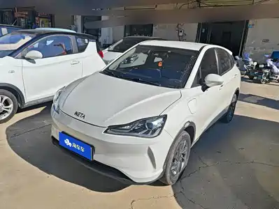 Nezha Auto V 2021