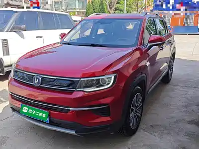 Changan CS35 PLUS 2019