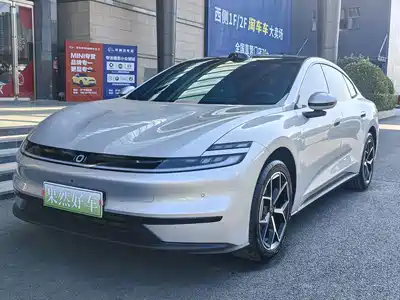 Changan Qiyuan A06 2026