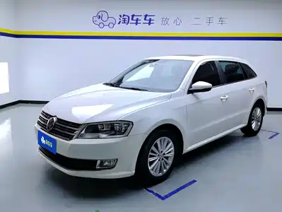 Volkswagen Lavida Tour 2015