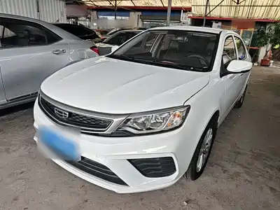 Geely Vision 2020