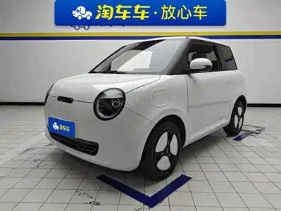Changan Qiyuan Lumin 2024