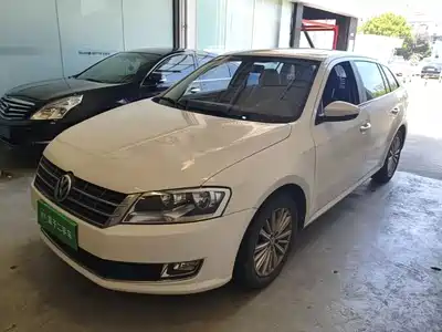 Volkswagen Lavida Tour 2015