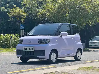 QQ New Energy QQ Ice Cream 2022