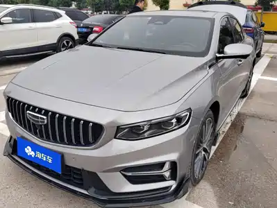 Geely Xing Rui 2022