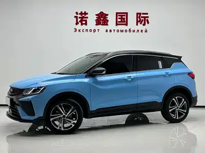 Geely Binyue 2022