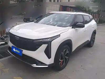 Geely Boyue 2024