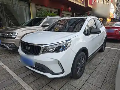 Geely Vision X3 2021