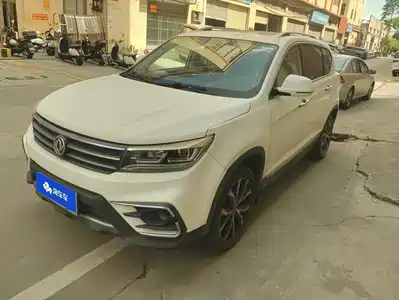 Dongfeng Fengxing Jingyi X5 2018