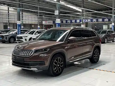 Škoda Kodiaq 2018