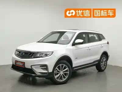 Geely Boyue 2018