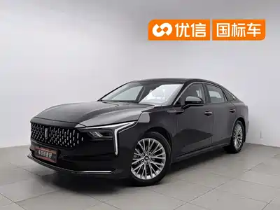 Besturn B70 2023