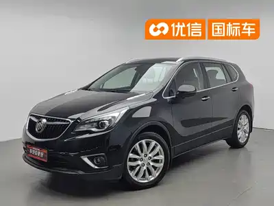 Buick Envision Plus 2018