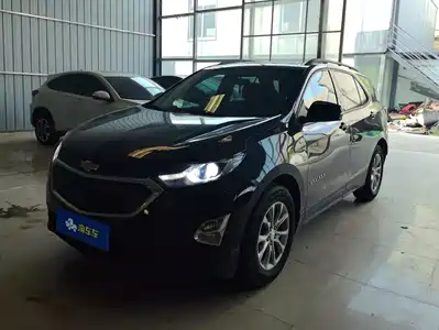 Chevrolet Equinox 2019