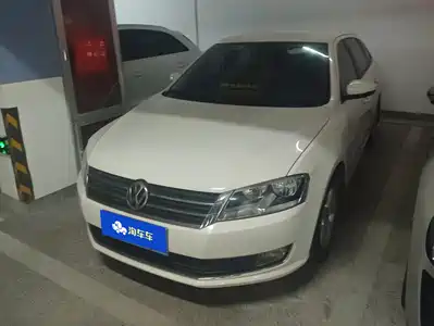 Volkswagen Lavida Tour 2015